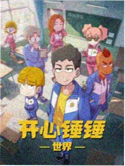 布莱克警长